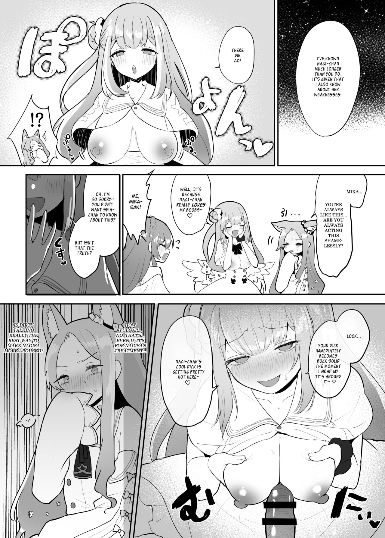 Muchimo The Tea Party's Futanari - Seia VS Mika page 7 full