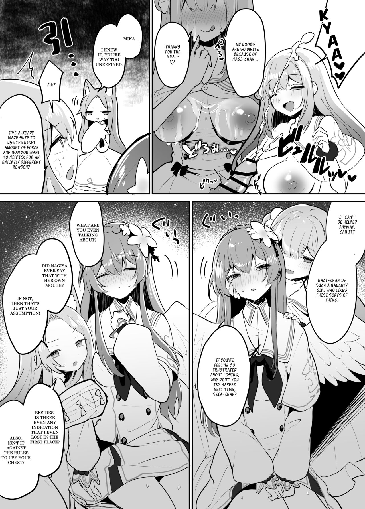 Muchimo The Tea Party's Futanari - Seia VS Mika page 9 full