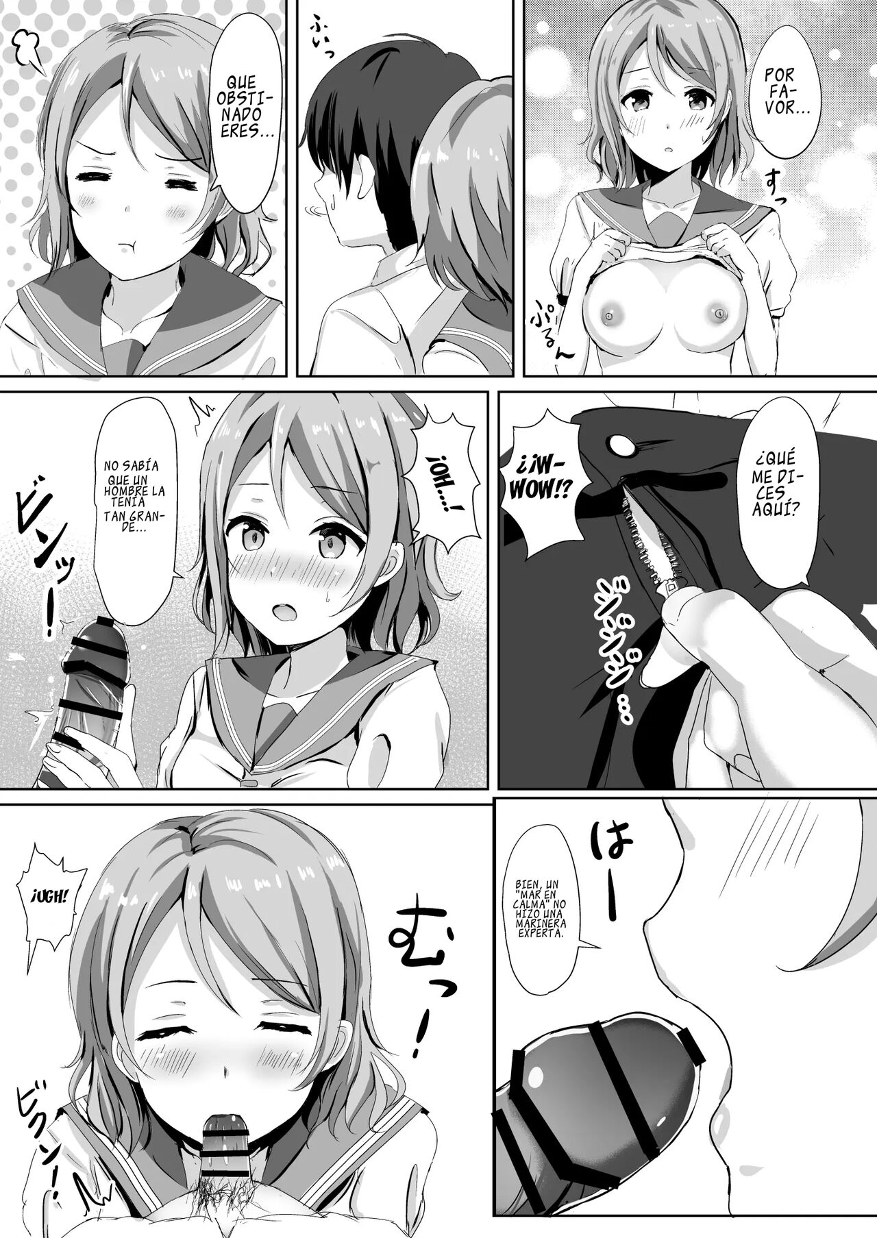 "Una You en días de celos" page 10 full