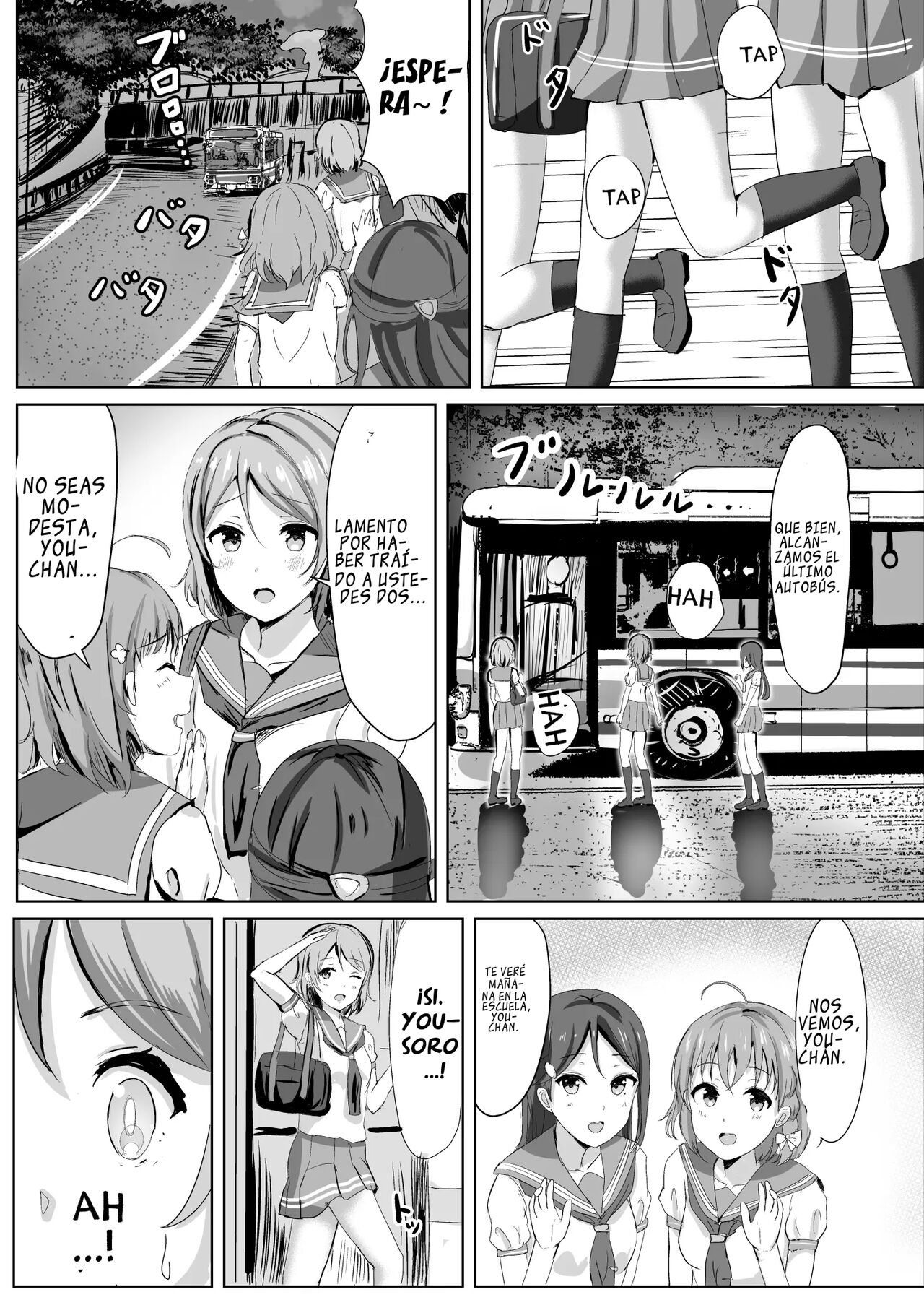 "Una You en días de celos" page 2 full