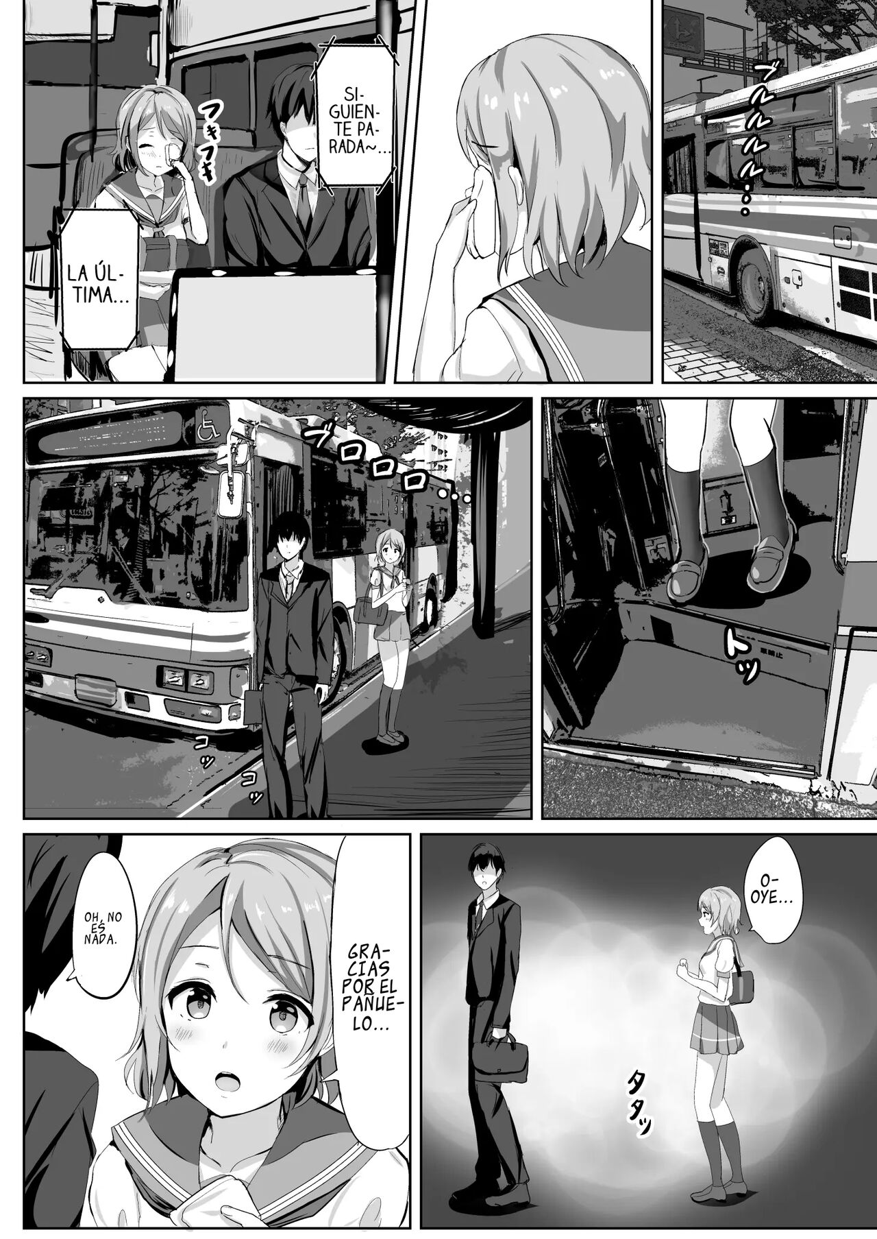 "Una You en días de celos" page 6 full