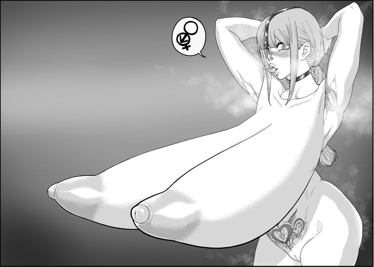 Makima-san page 6 full