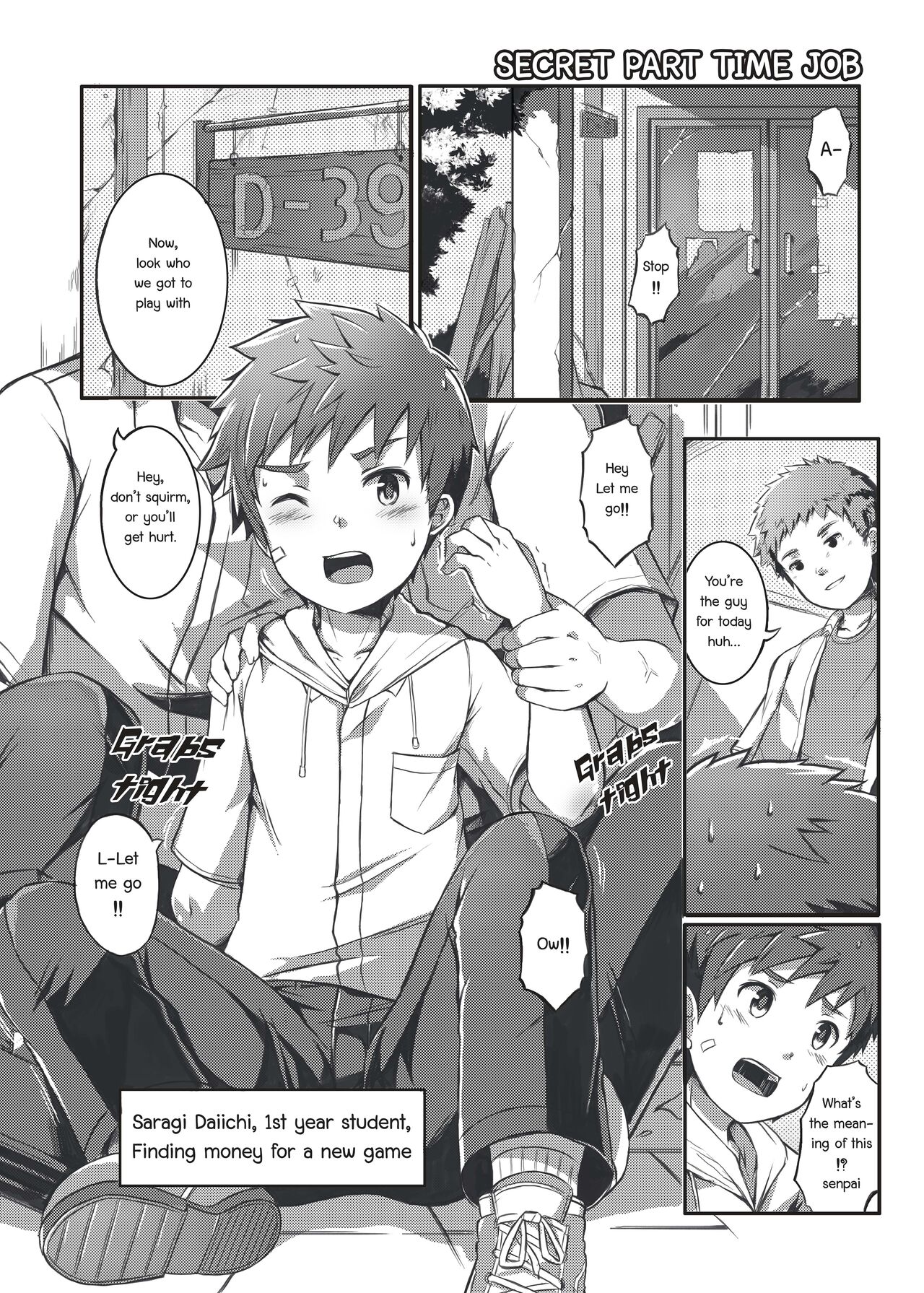 Himitsu na Beit | Secret Part-time Job page 1 full