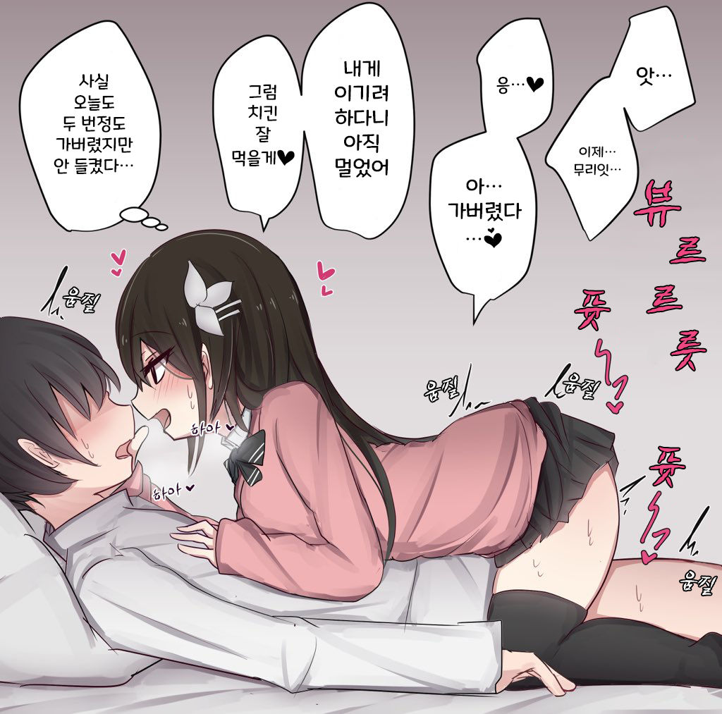 짤모음 page 8 full