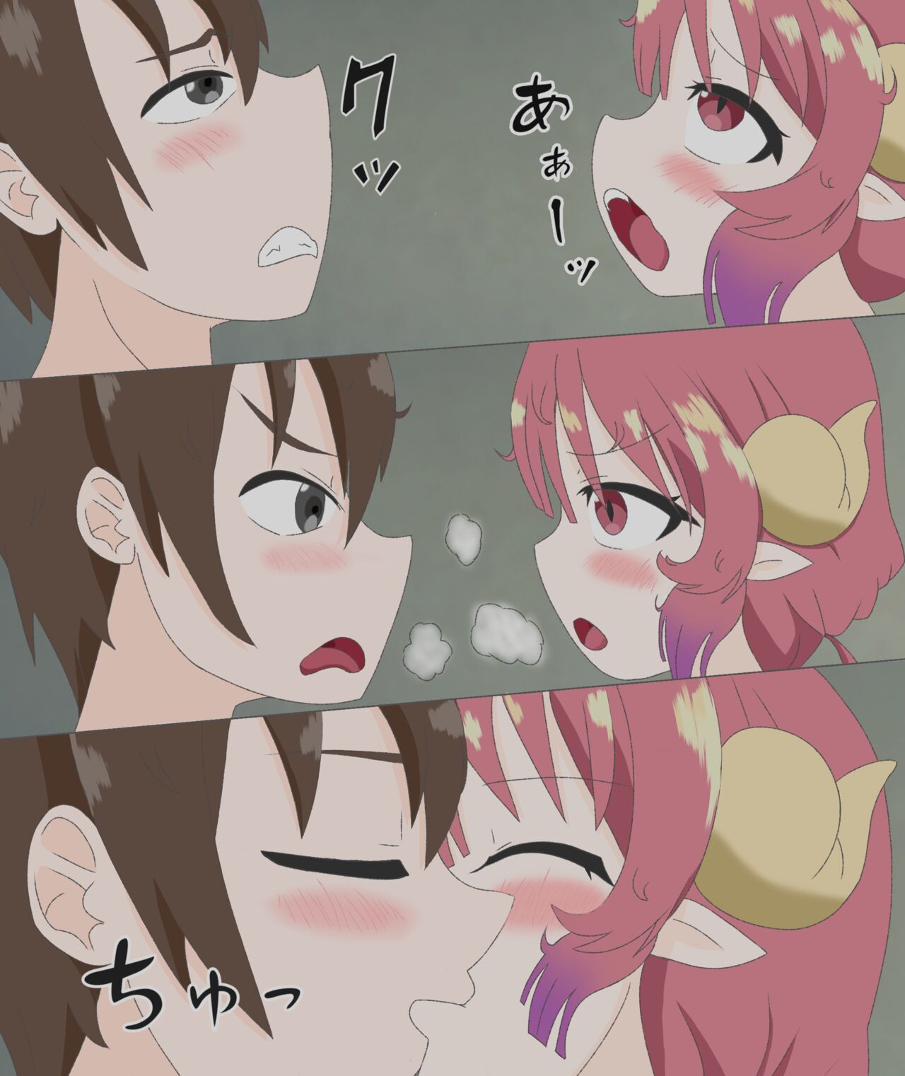 Ilulu and Taketo page 4 full