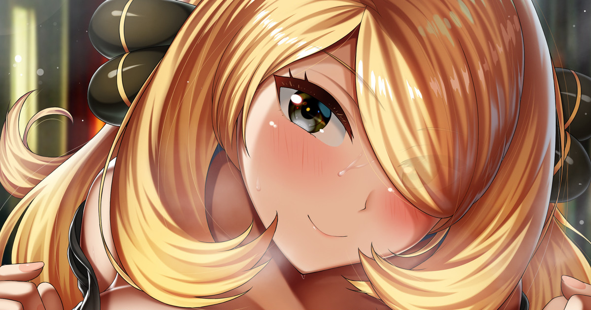 Artist | TYPEーDOG page 1 full