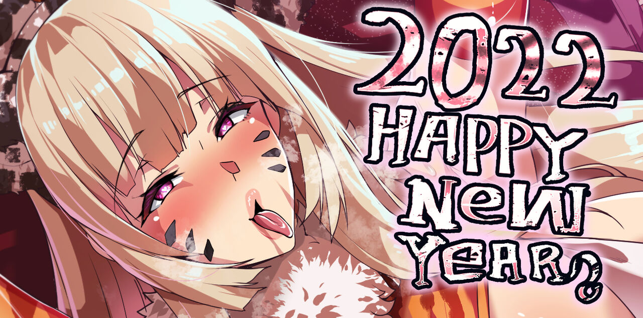 Year of the Tiger - Leona page 1 full