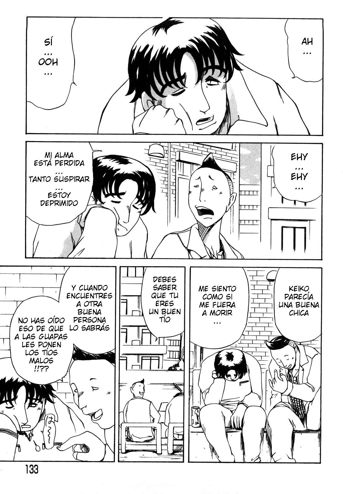 Ai no Chikara Tameiki to... page 1 full