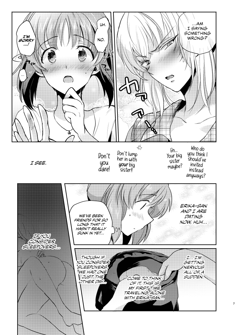 Futarikiri no Natsu | A Summer With Just the Two of Us page 6 full