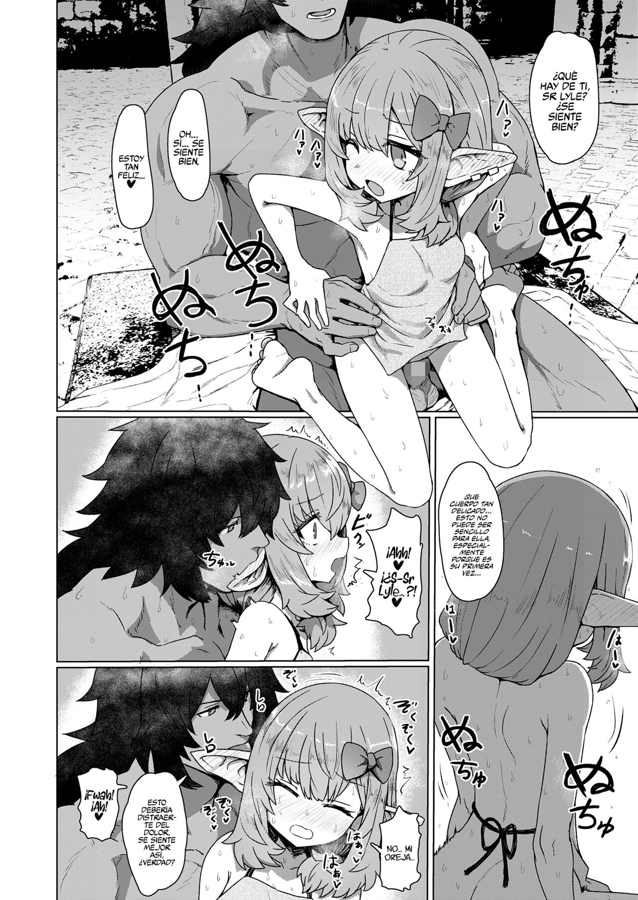 Yakkai na Fan Elf page 10 full