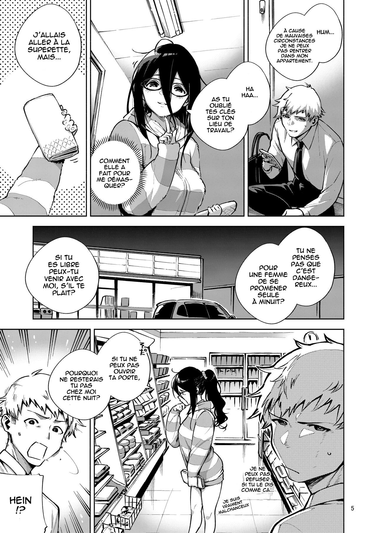 Tonari no Ayane-san | Ayane-san From Next-Door page 4 full