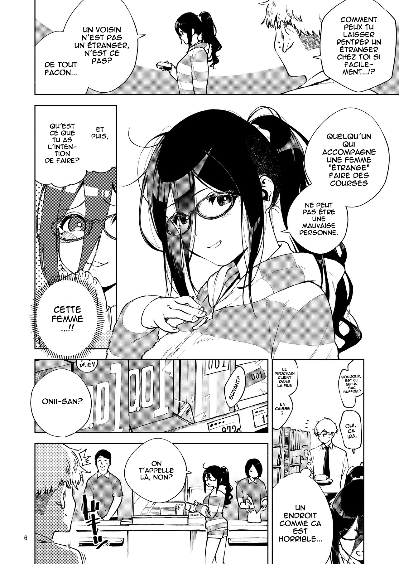 Tonari no Ayane-san | Ayane-san From Next-Door page 5 full