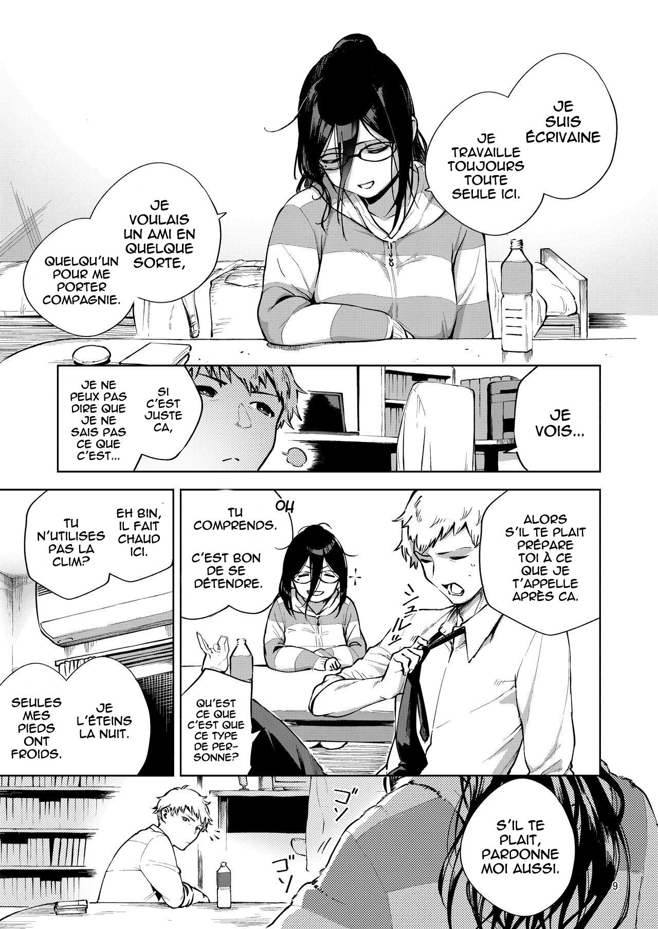 Tonari no Ayane-san | Ayane-san From Next-Door page 8 full