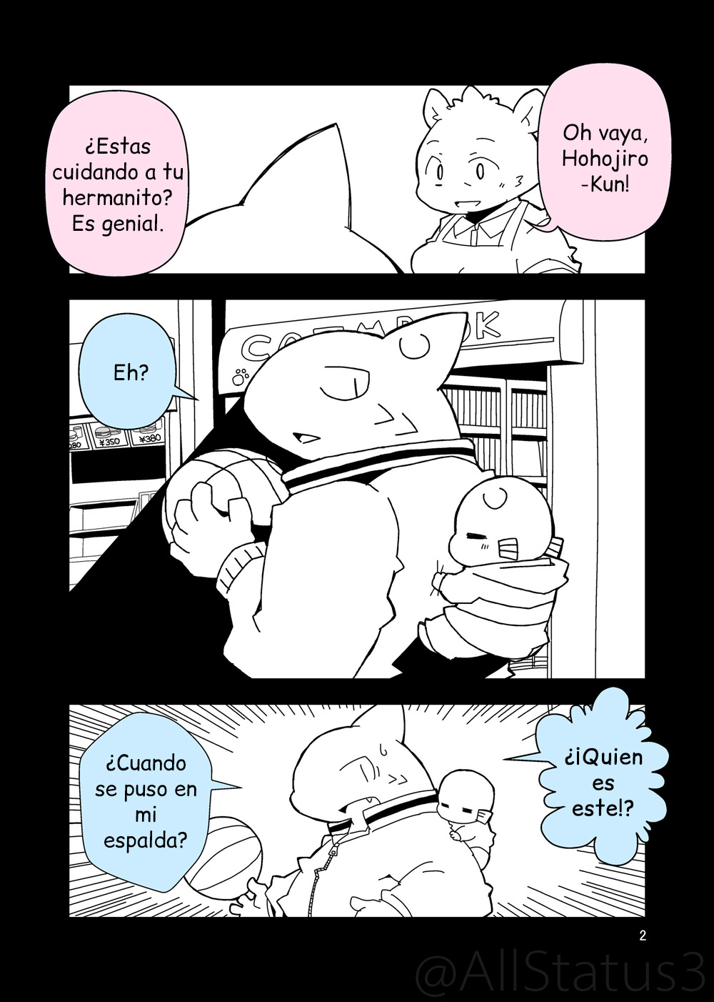 Phandasma P page 3 full