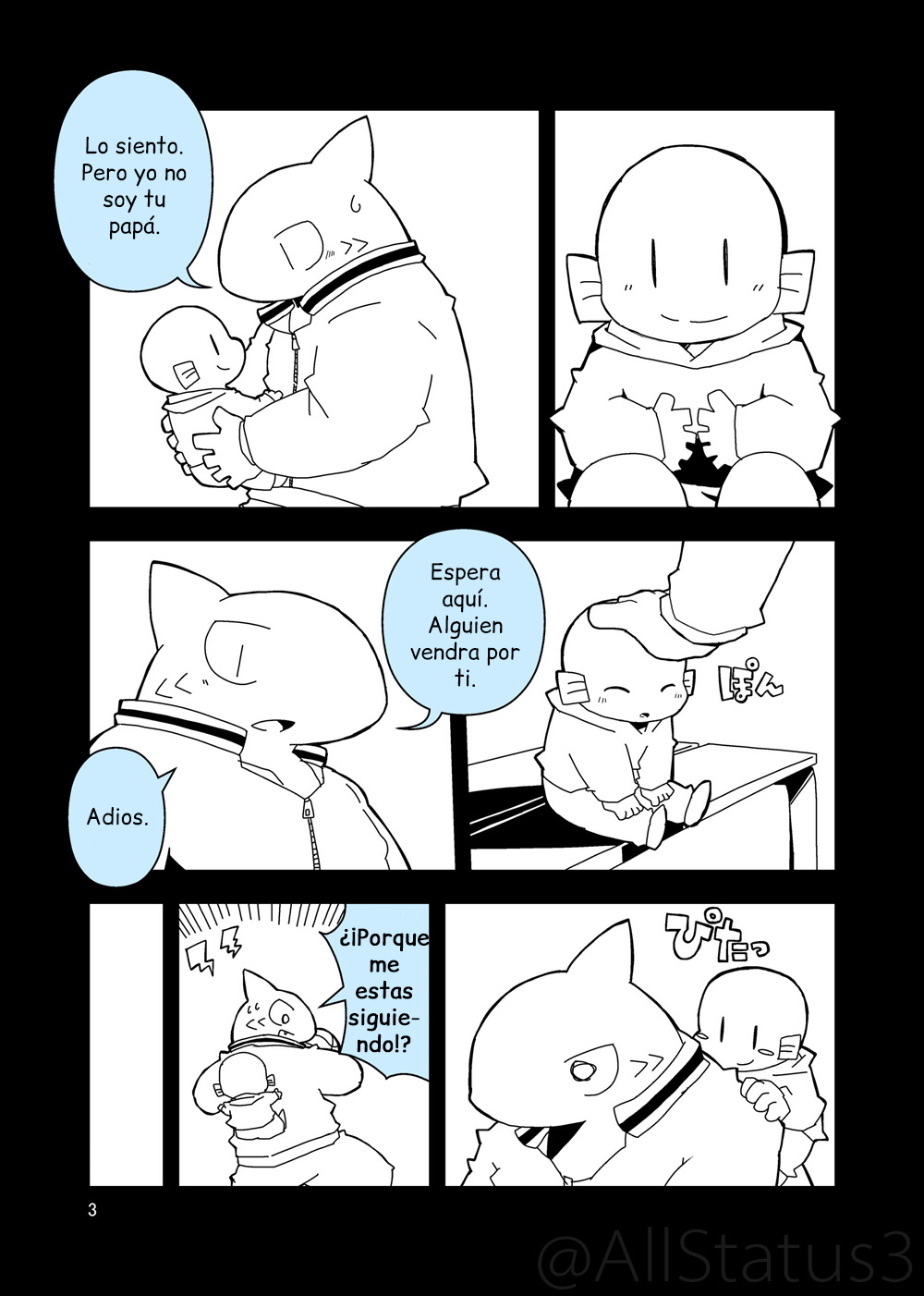 Phandasma P page 4 full
