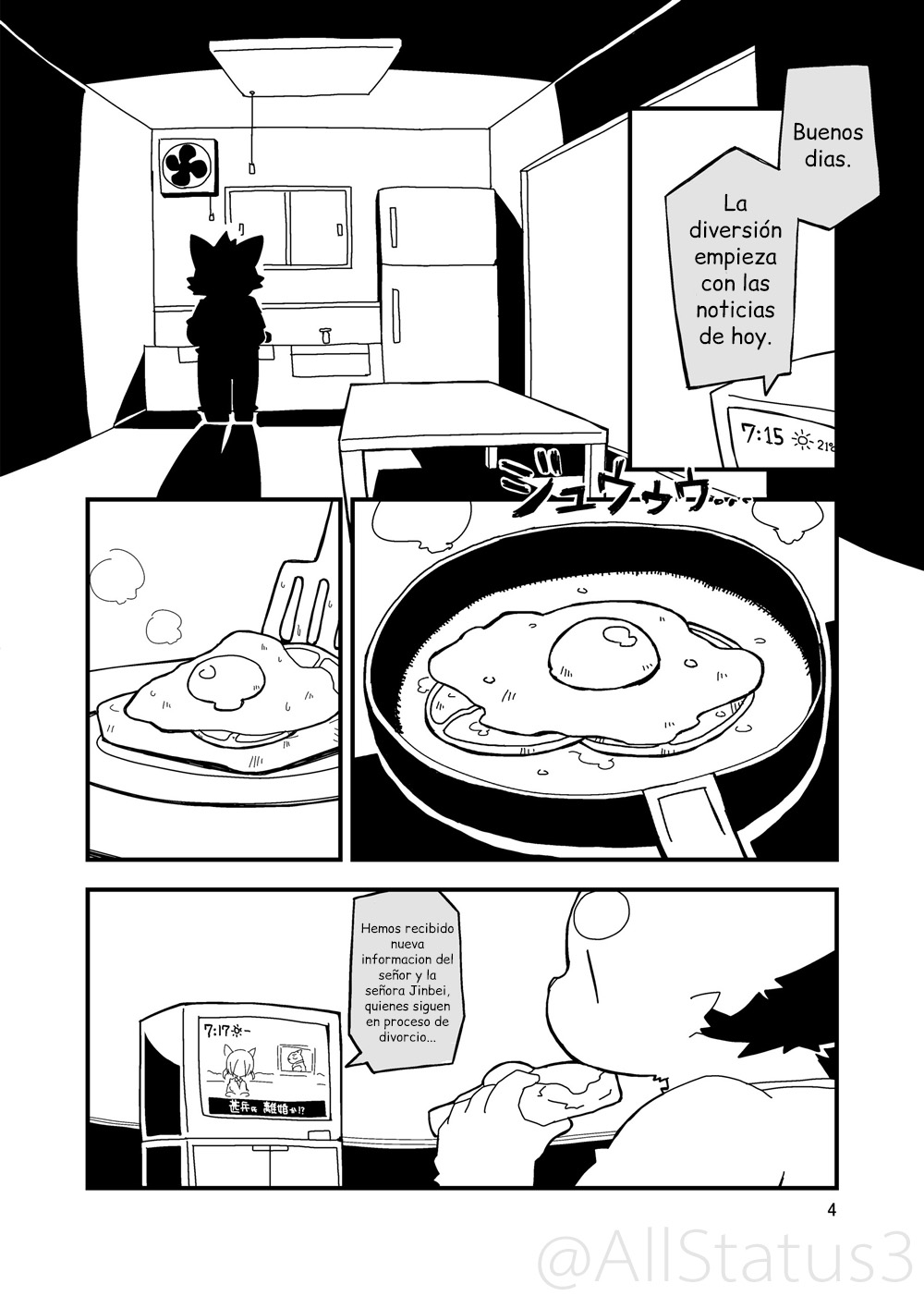 Phandasma P page 5 full