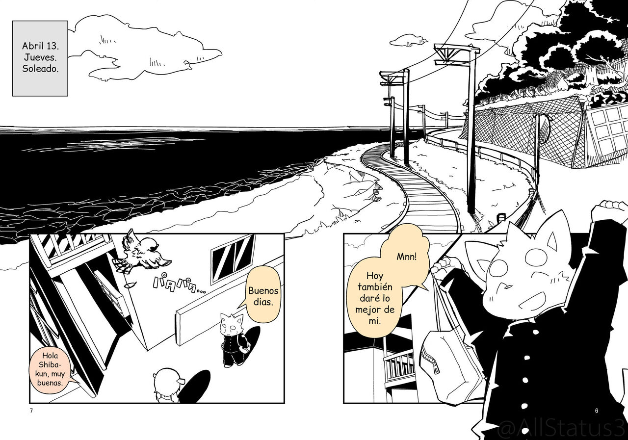 Phandasma P page 7 full