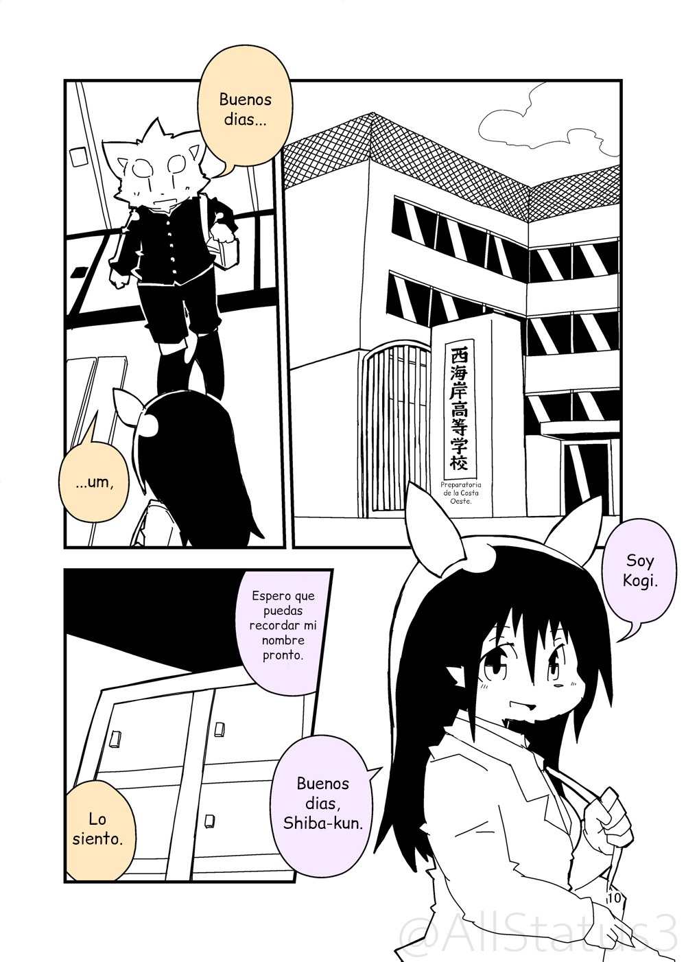 Phandasma P page 9 full
