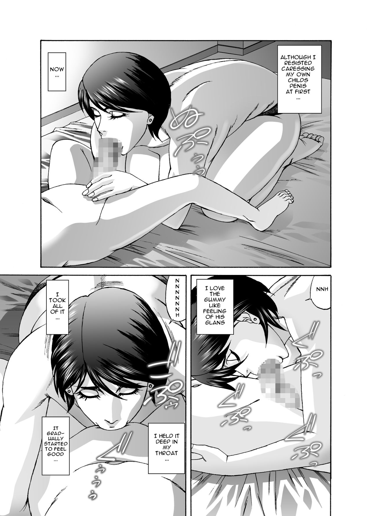 Mama ni Seishi Ippai Choudai, Zenpen-Chuuhen page 9 full