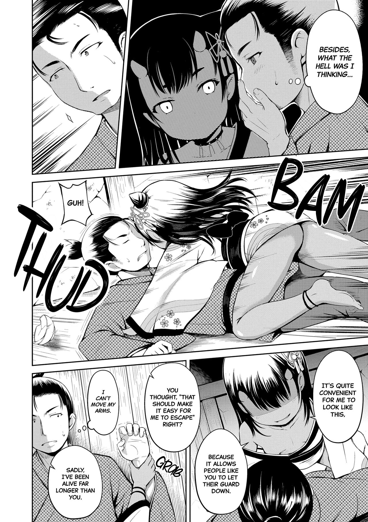 Yama no Tasogare nite | At Twilight in the Mountains page 6 full