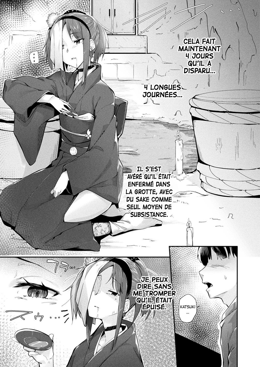 Nie no Otoko Miko page 3 full