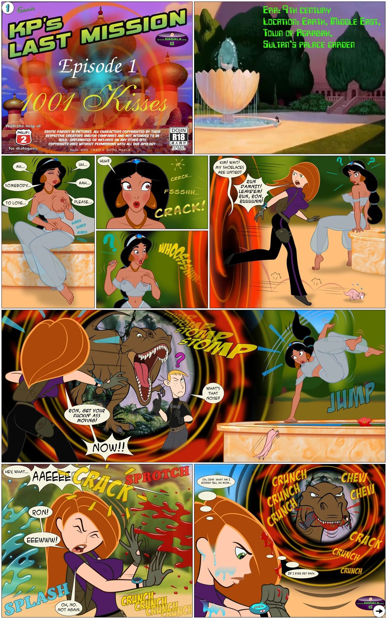 KP's Last Mission    - english page 2 full