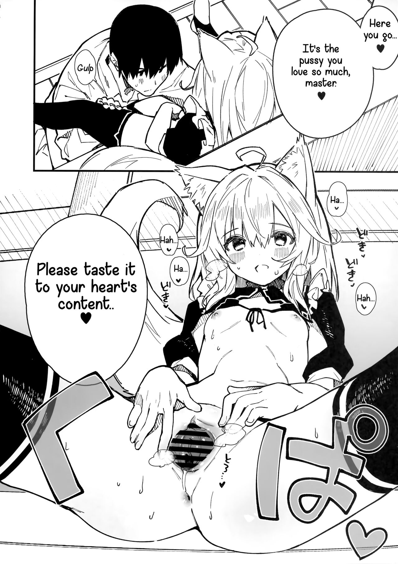 Kemomimi Maid to Ichaicha Suru Hon 3 Satsume page 7 full
