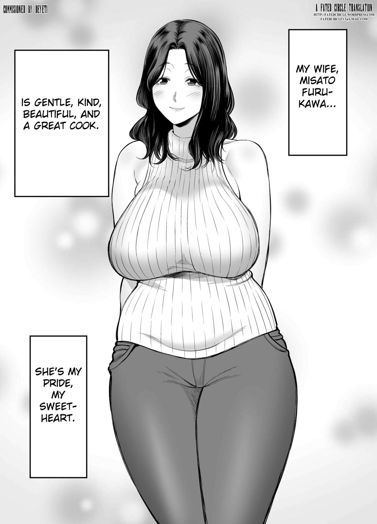Seisozuma Netorase... page 2 full