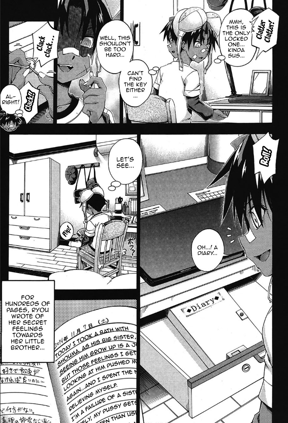 Doppel wa Onee-chan to H Shitai! Ch. 3 | My Doppelganger Wants To Have Sex With My Older Sister Ch. 3 page 5 full