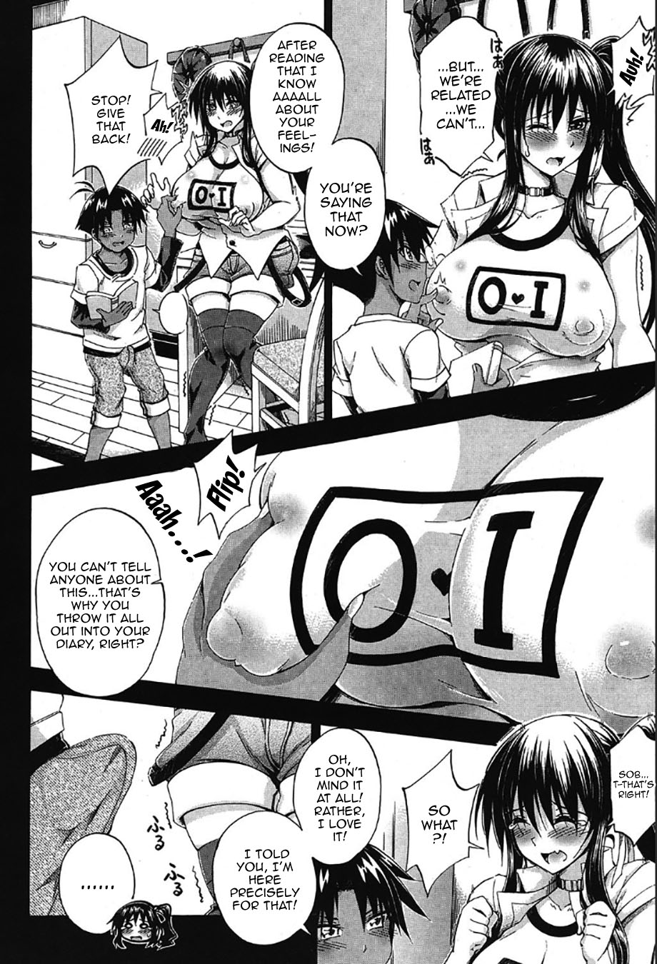 Doppel wa Onee-chan to H Shitai! Ch. 3 | My Doppelganger Wants To Have Sex With My Older Sister Ch. 3 page 8 full