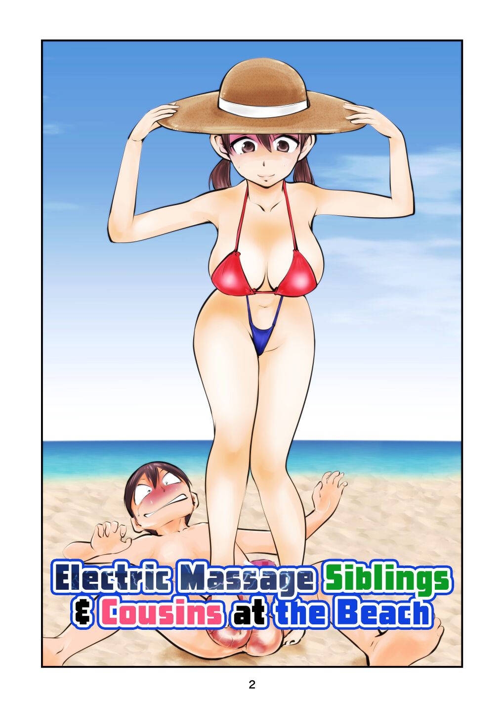 Denma Kyoudai & Juumai in Beach page 1 full