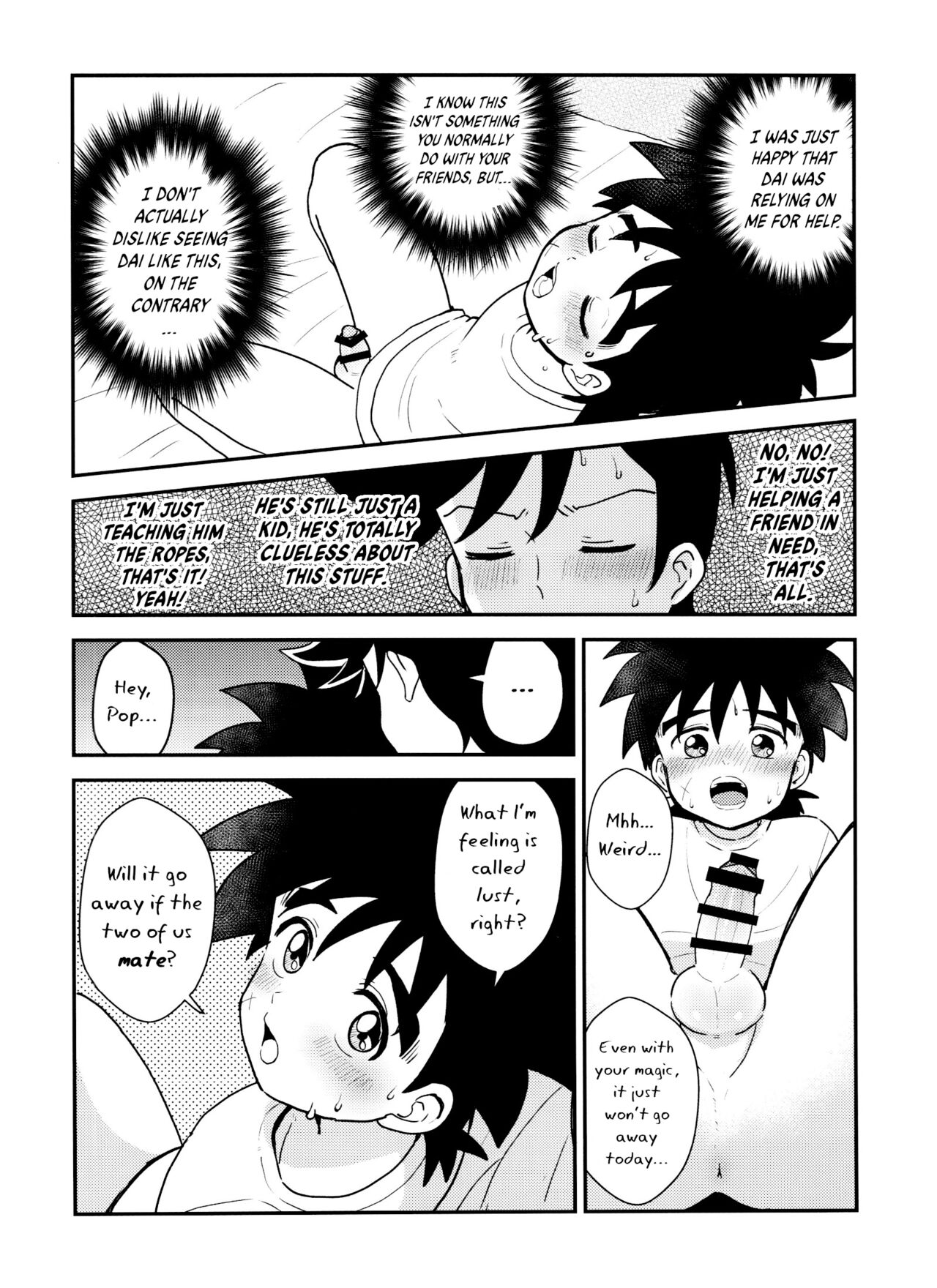 Kishi no Honnou page 7 full