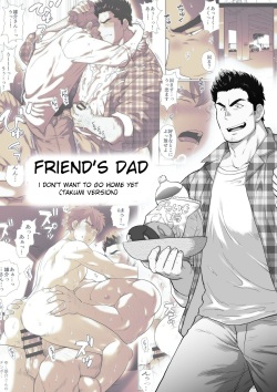 Friend’s dad Chapter 11