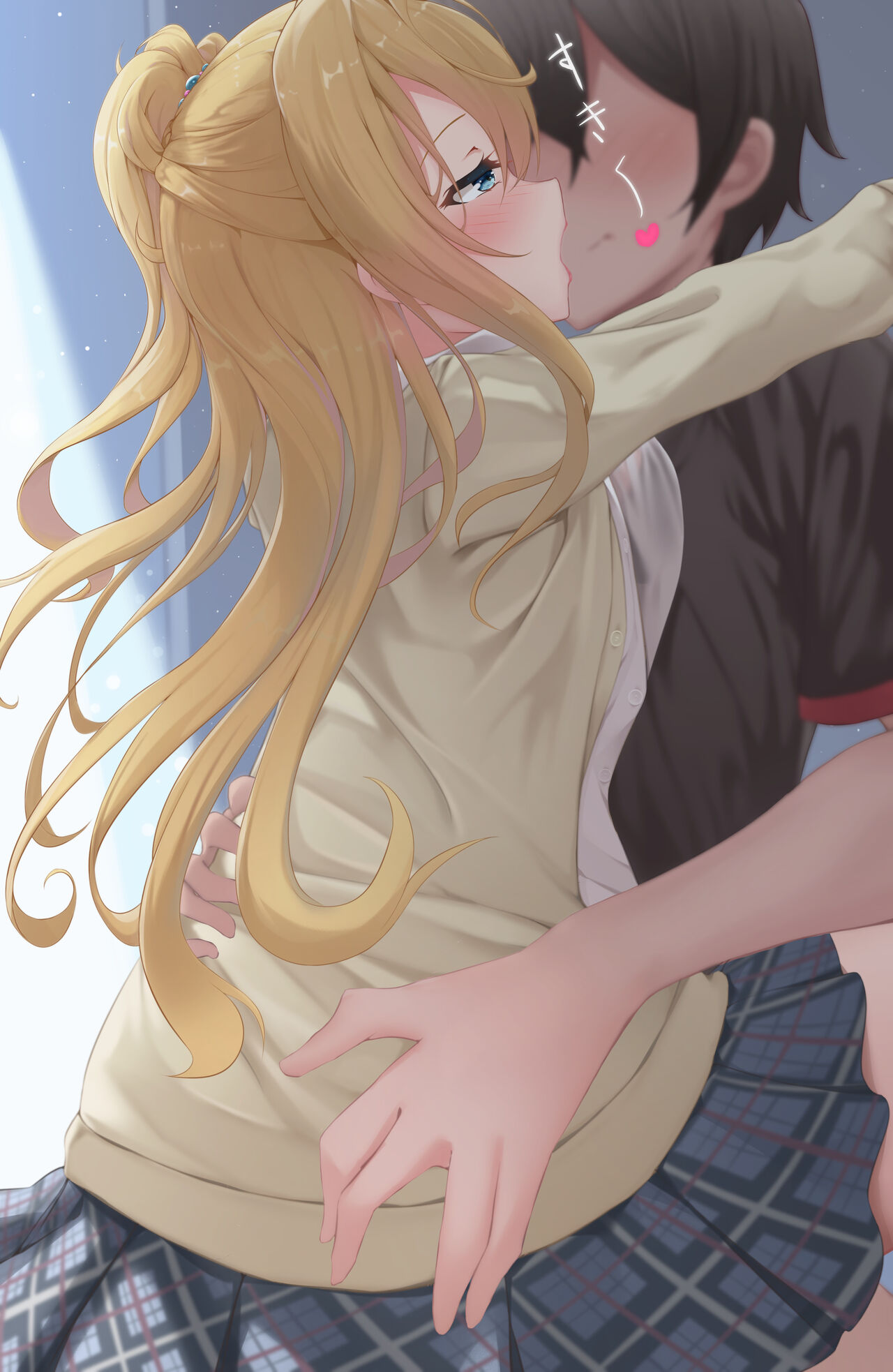 アシュフィル page 3 full