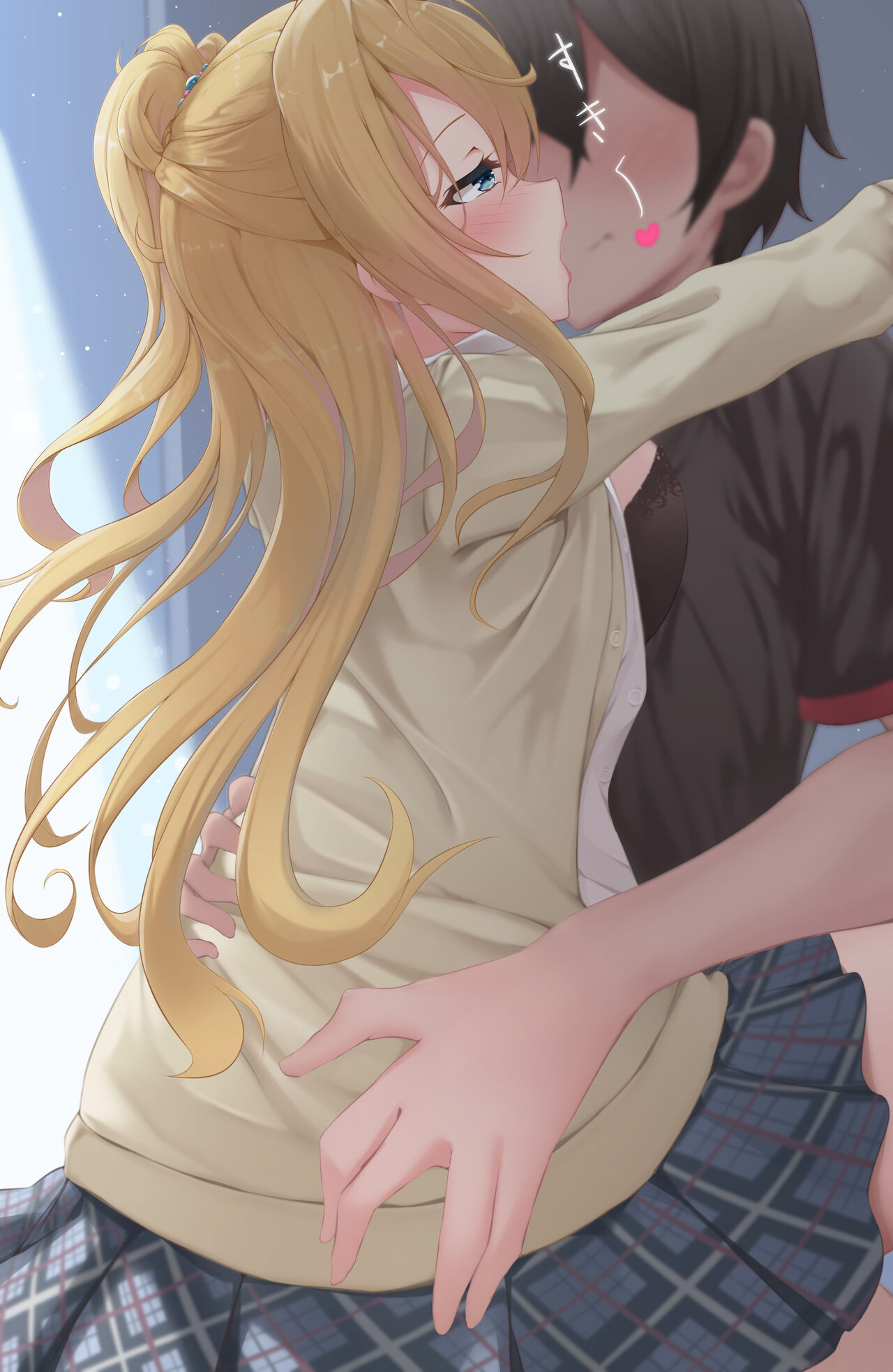 アシュフィル page 4 full
