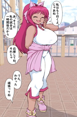 w大講堂で見つけた服の上からでも分かる巨乳ちゃん torrent 安い