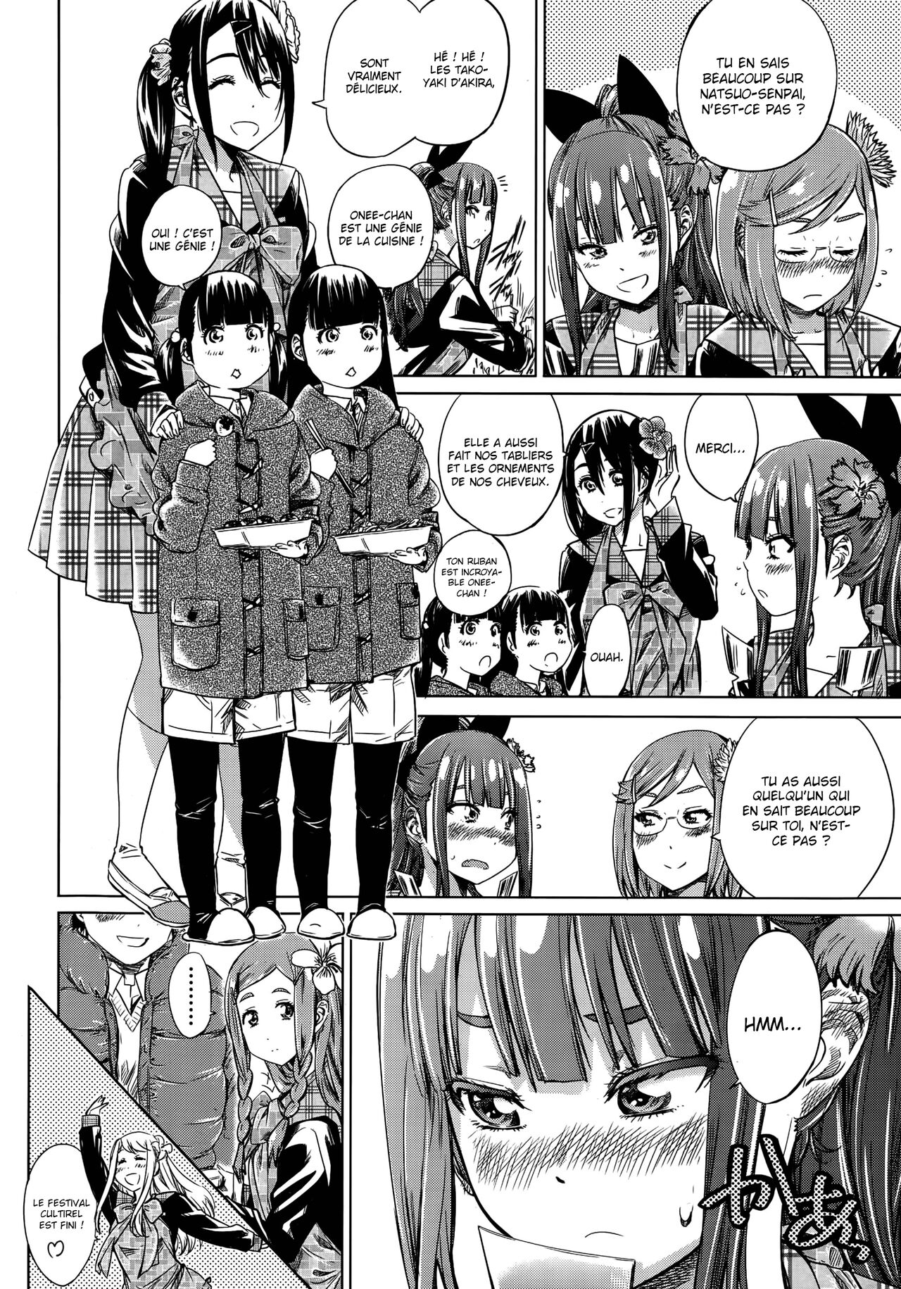 Nadeshiko Hiyori #6 page 4 full