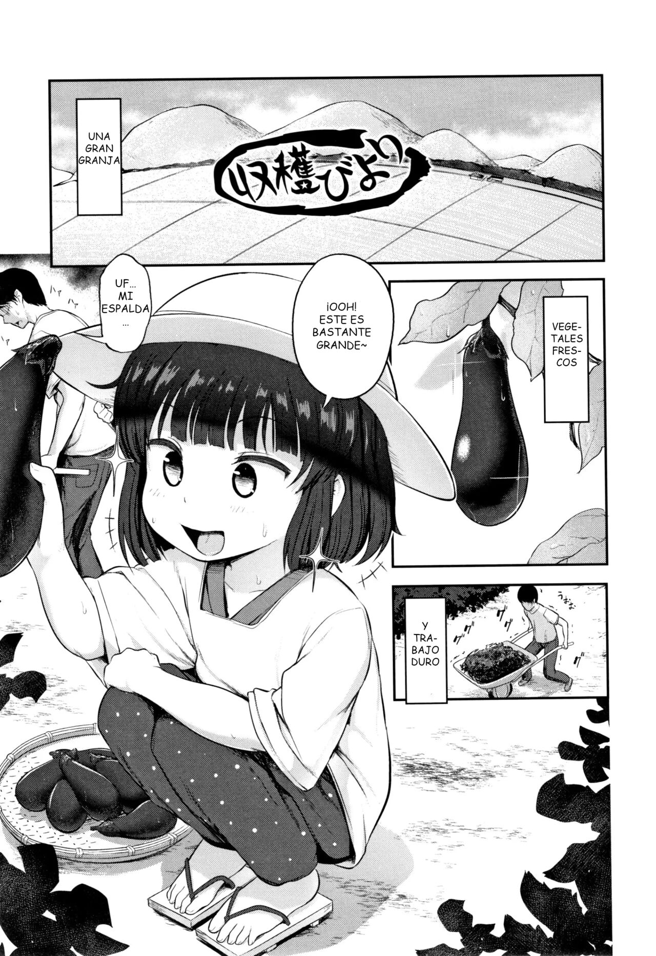 Shuukaku Biyori page 1 full
