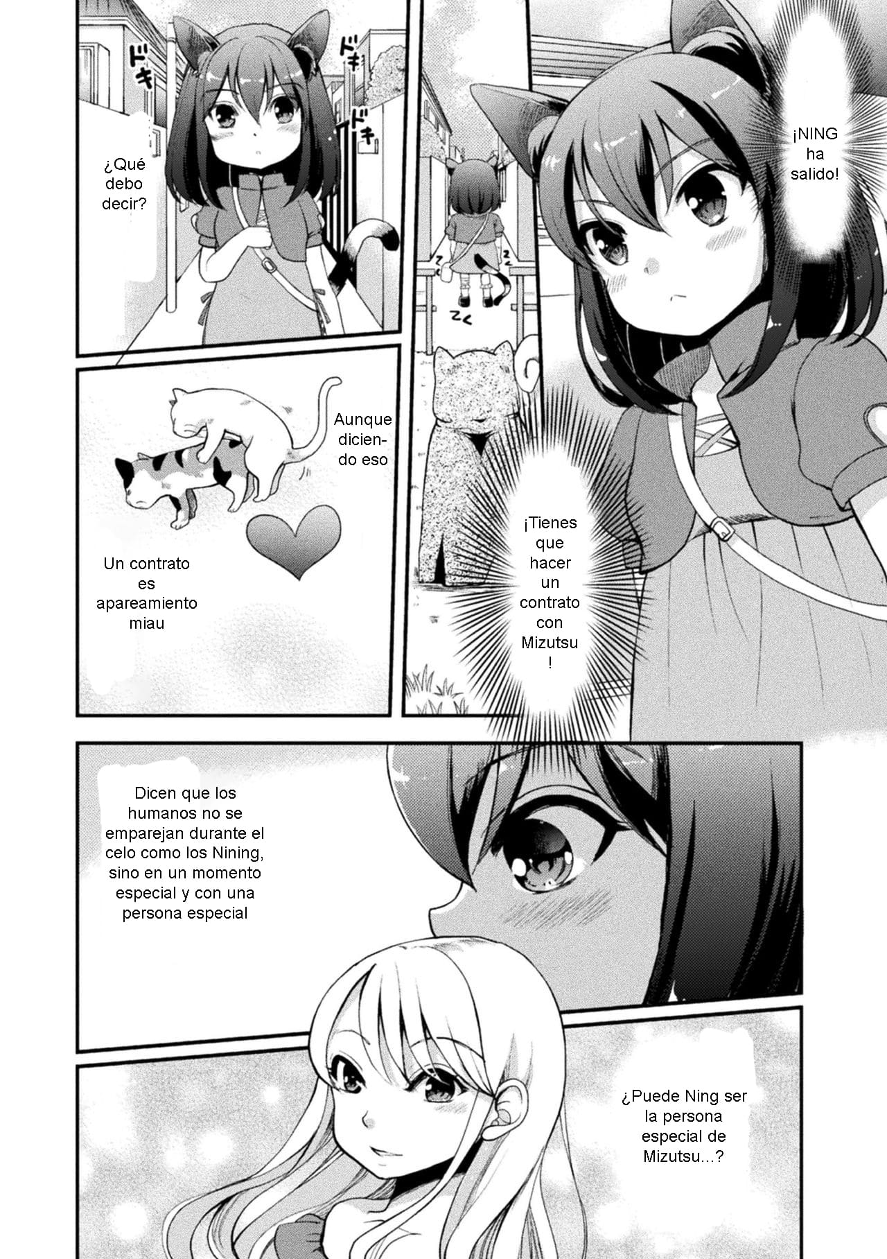Chotto Koneko ga Ojamashimasu page 6 full