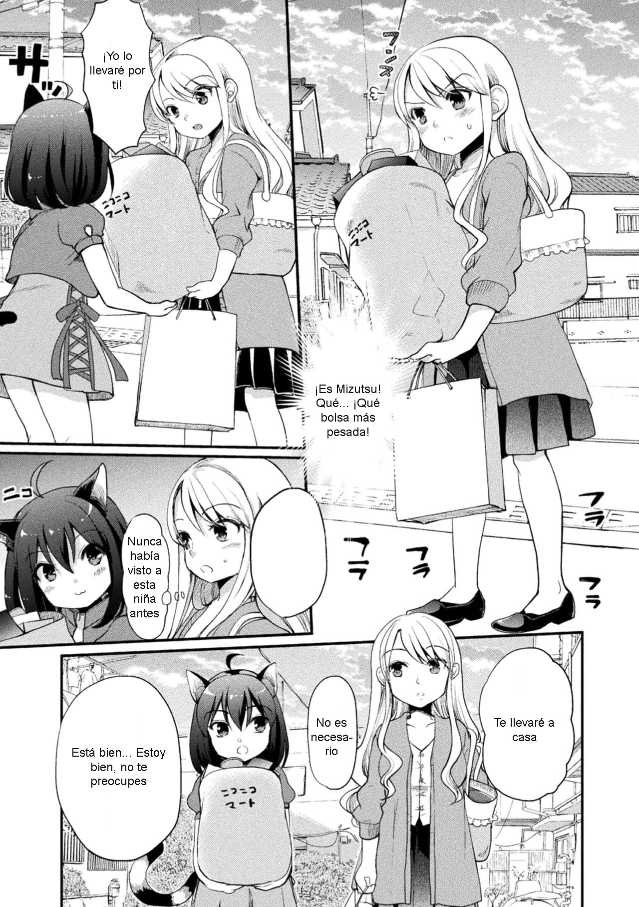 Chotto Koneko ga Ojamashimasu page 7 full