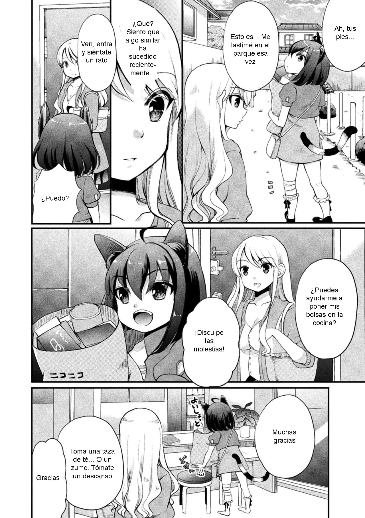 Chotto Koneko ga Ojamashimasu page 8 full