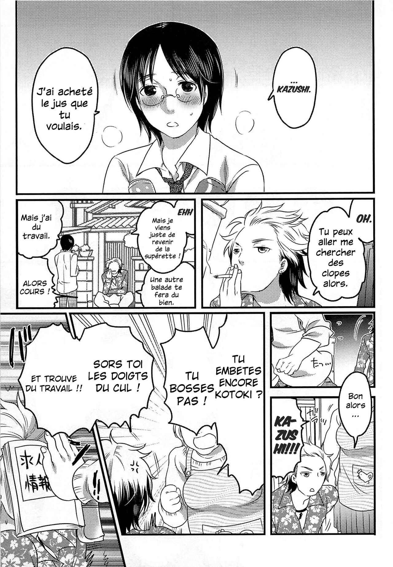 Joou-sama Senka? | Queen Specialist Ch.1 page 1 full
