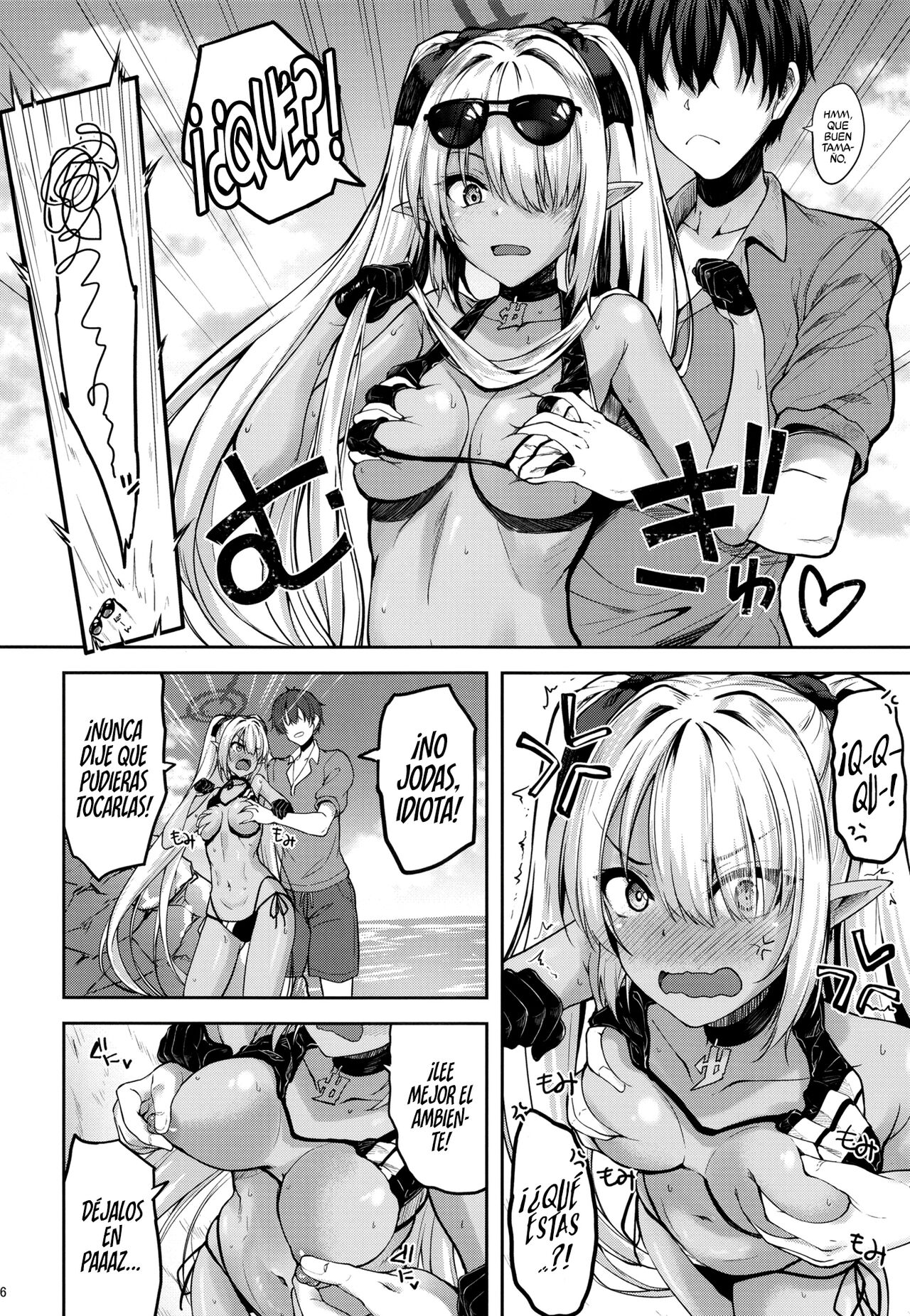 Sensei no Hentai page 6 full