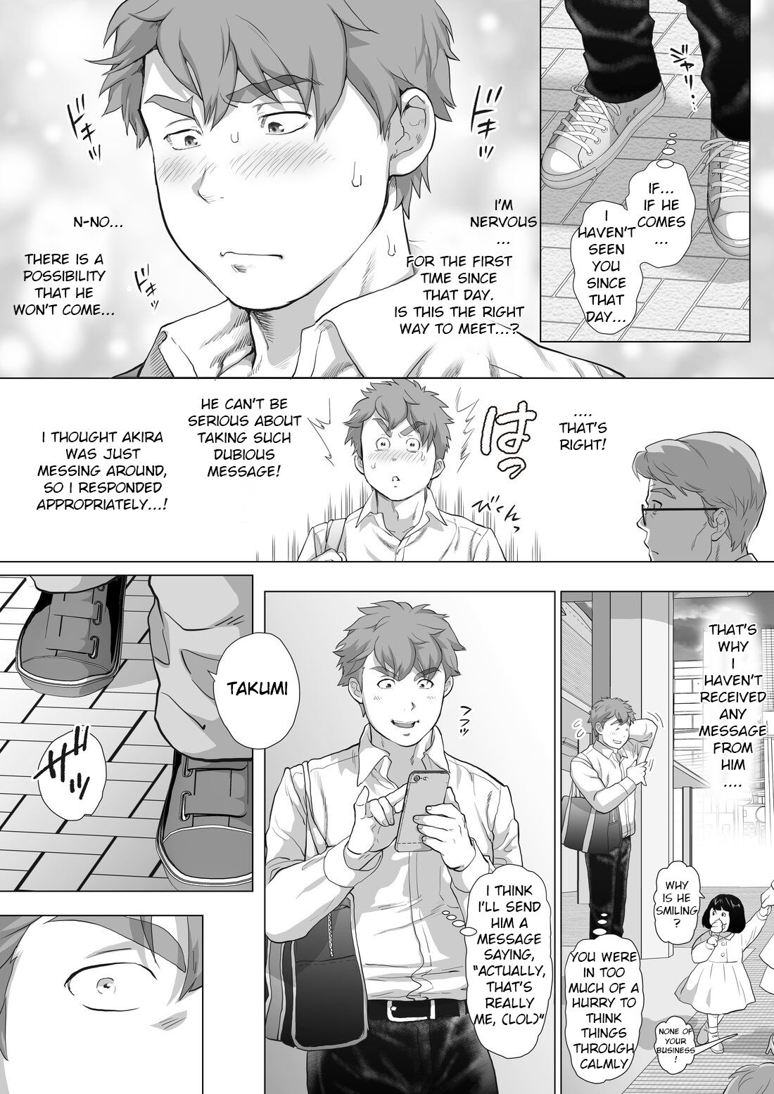 Friend’s dad Chapter 10 page 9 full