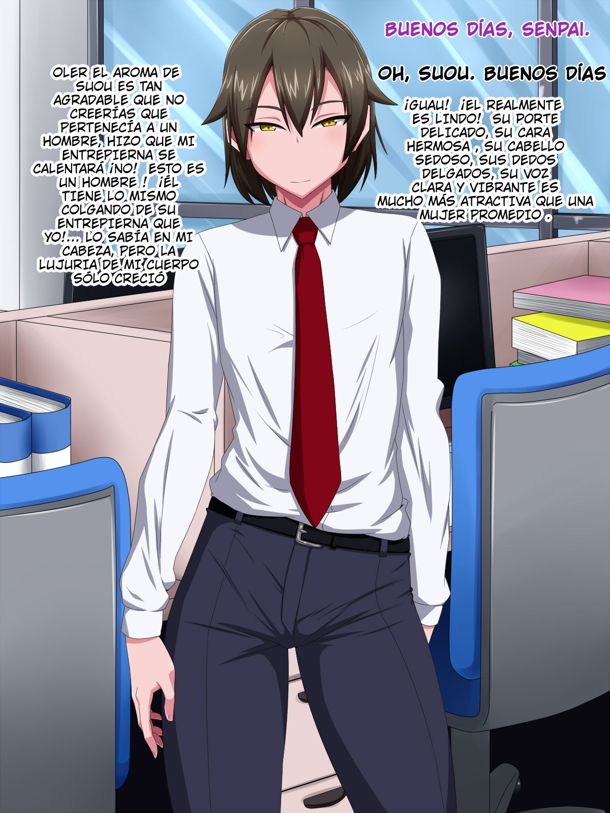 Kaisha no Kawaii Kouhai  o Hametakute Shouganai! page 3 full