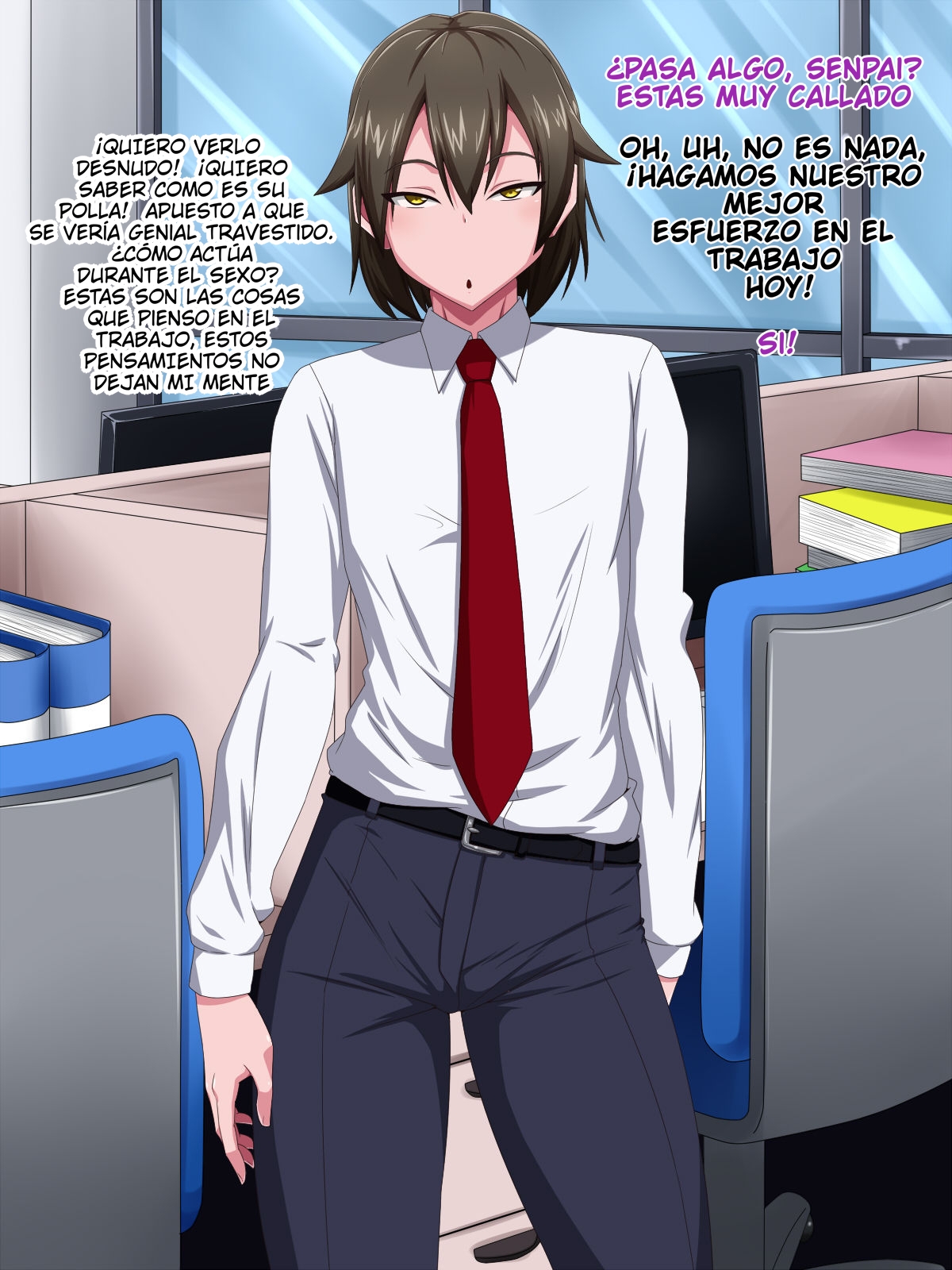 Kaisha no Kawaii Kouhai  o Hametakute Shouganai! page 4 full