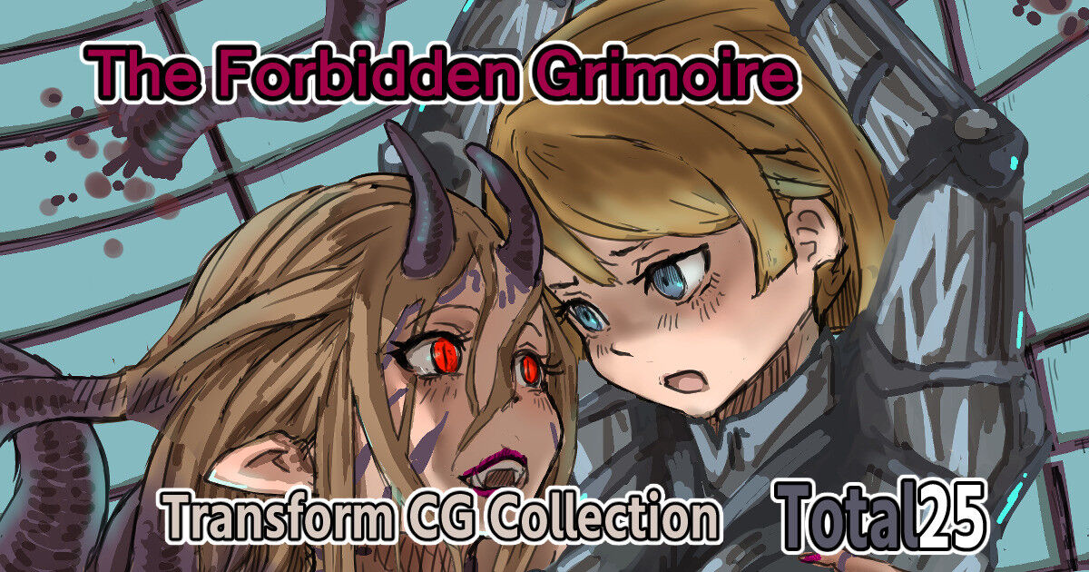 The Forbidden Grimoire page 1 full
