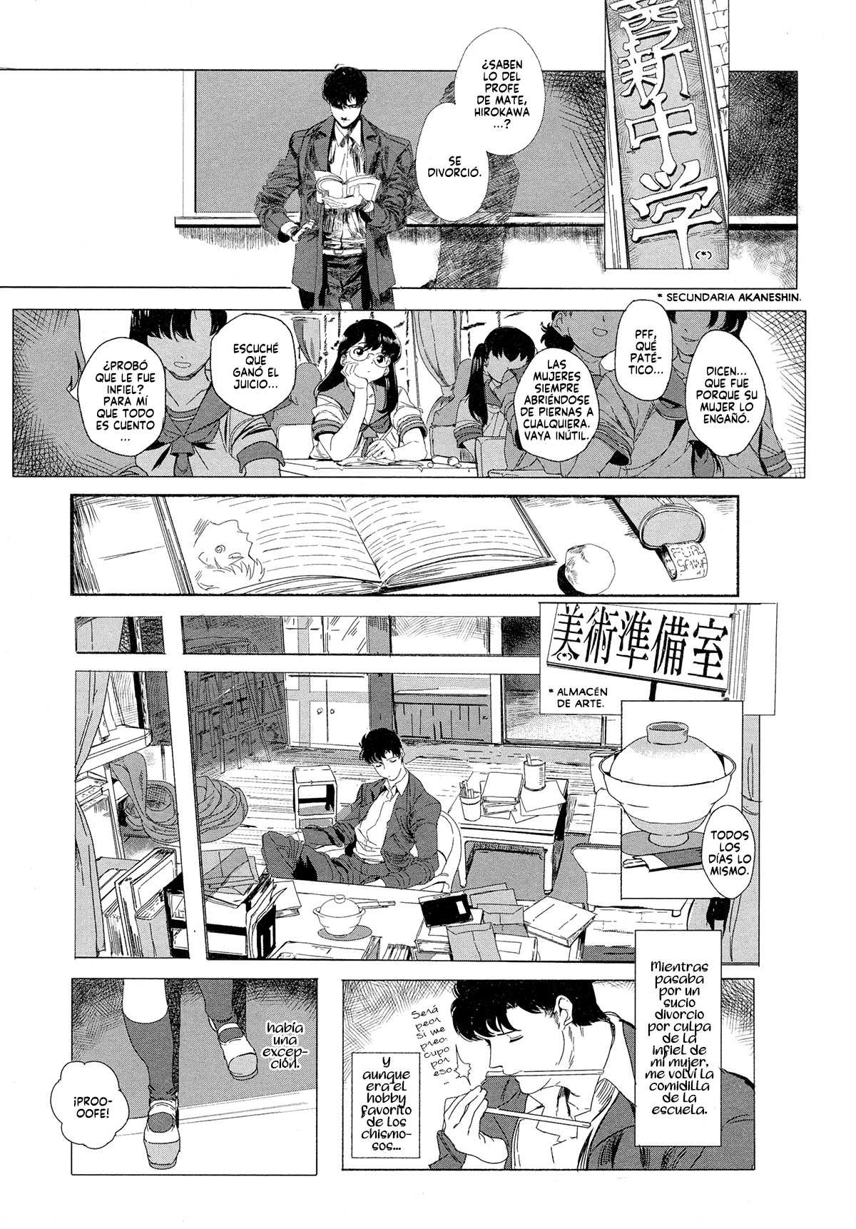 charade page 3 full