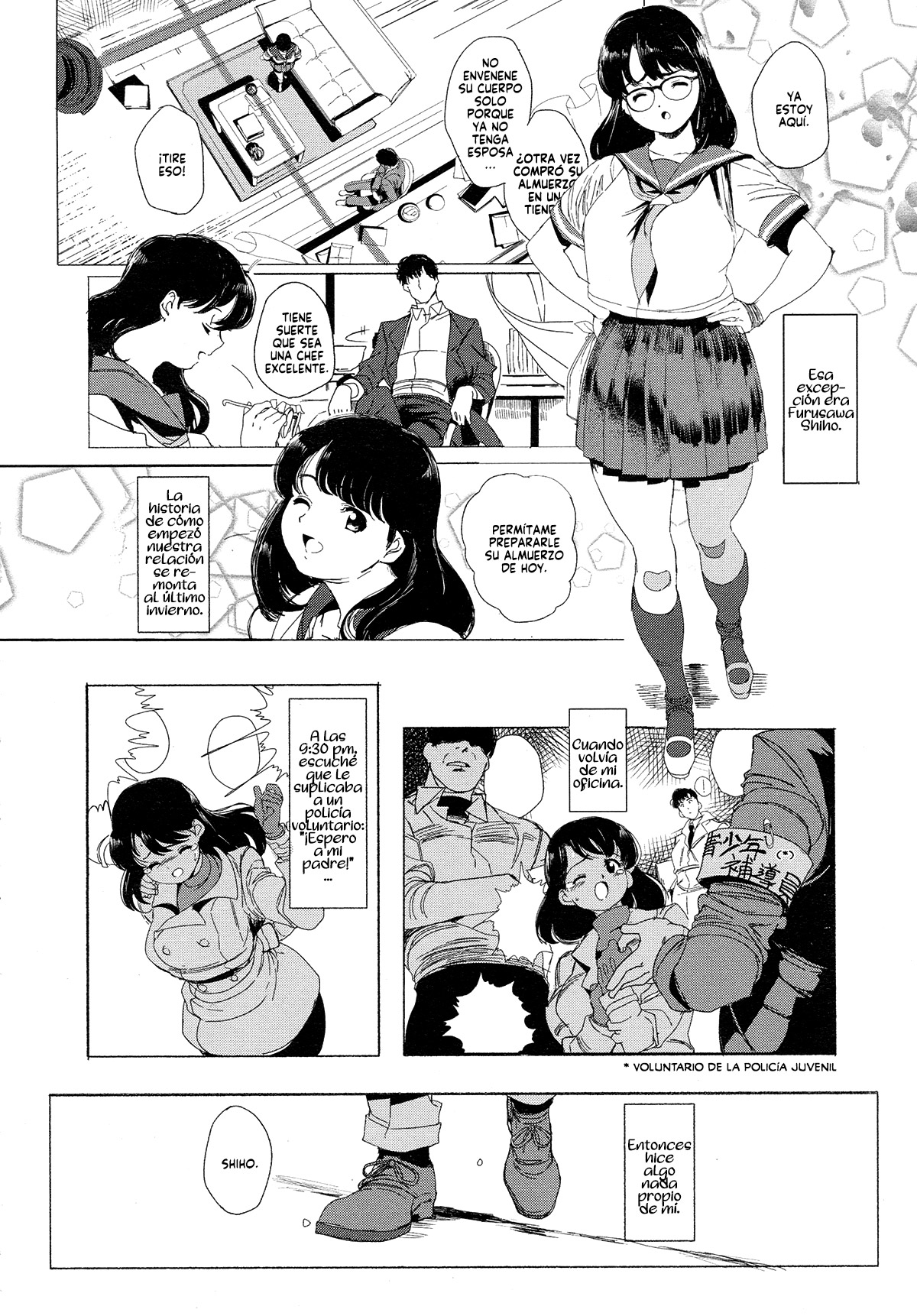 charade page 4 full
