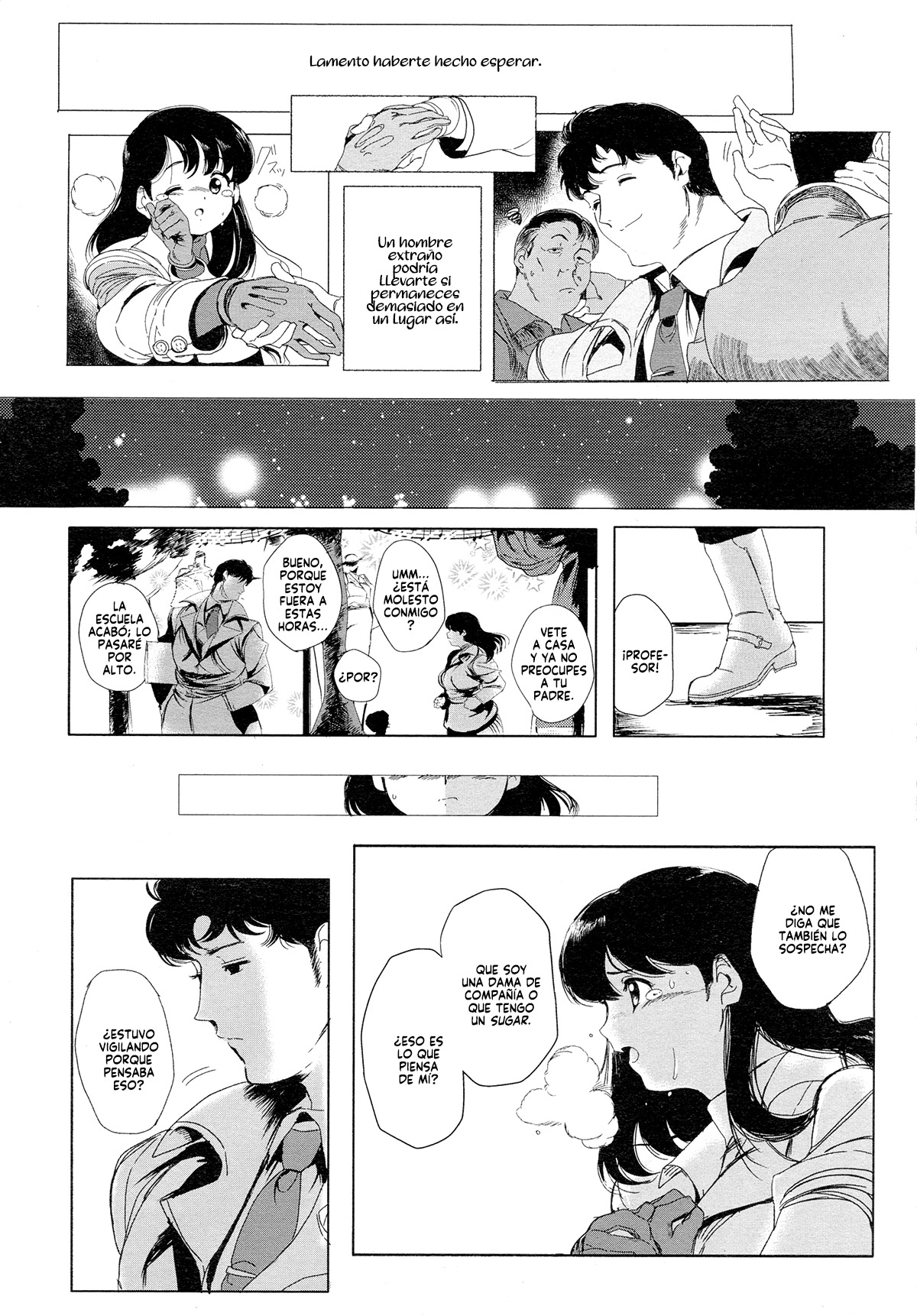 charade page 5 full